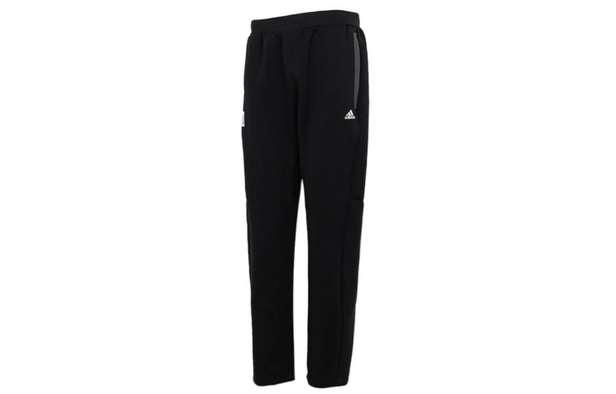 Adidas Adidas Knitted Sweatpants Men's Black Moderate Tapered Pants