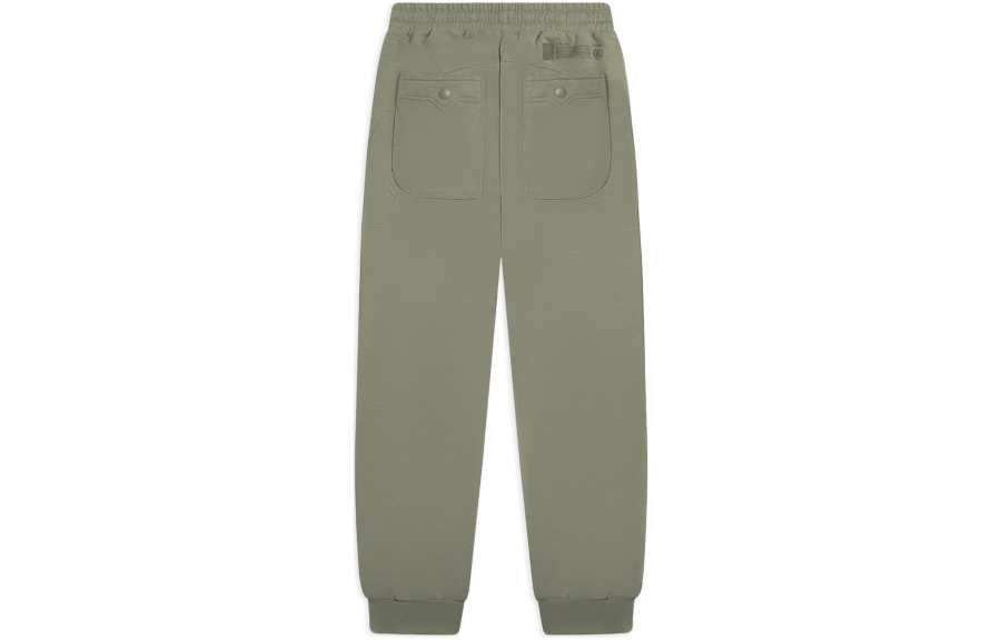 Li-Ning Li Ning X Jackie Chan Kung Fu Collection Knitted Sweatpants Men's Blue Grass Green Moderate Cuffed Pants