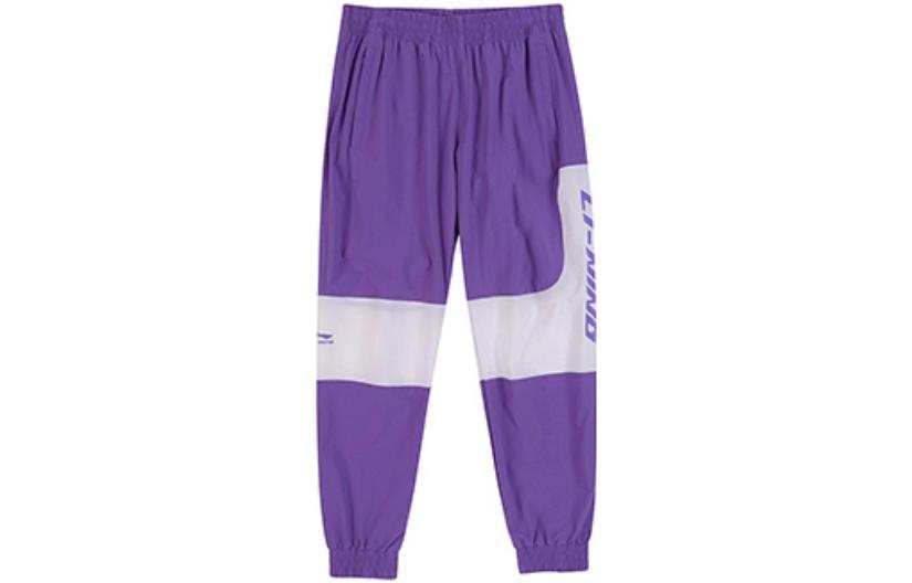 Li-Ning Li Ning Sports Fashion Collection Knitted Sweatpants Men's