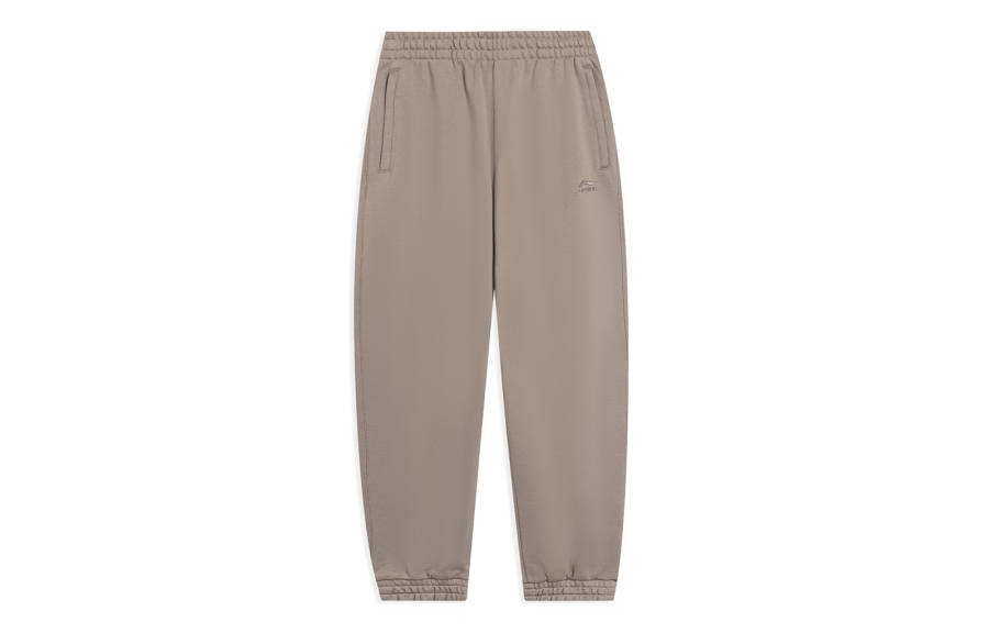 Li-Ning Li Ning Sports Trendy Collection Knitted Sweatpants Men's Reindeer Brown