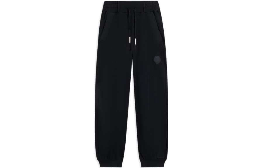 Li-Ning Li Ning Knitted Sweatpants Men's Black Moderate Cuffed Pants