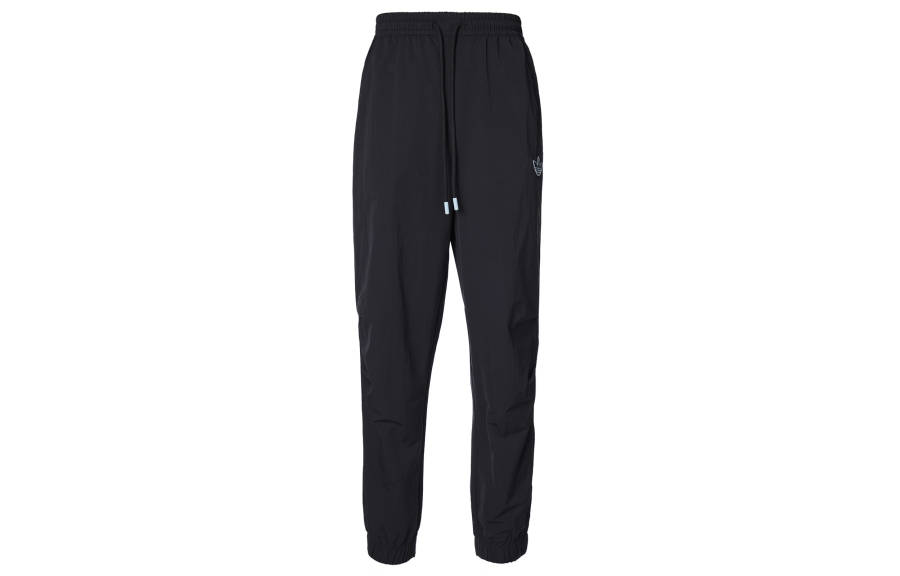Adidas Originals Knitted Sweatpants Men's Black Moderate Cuffed Pants