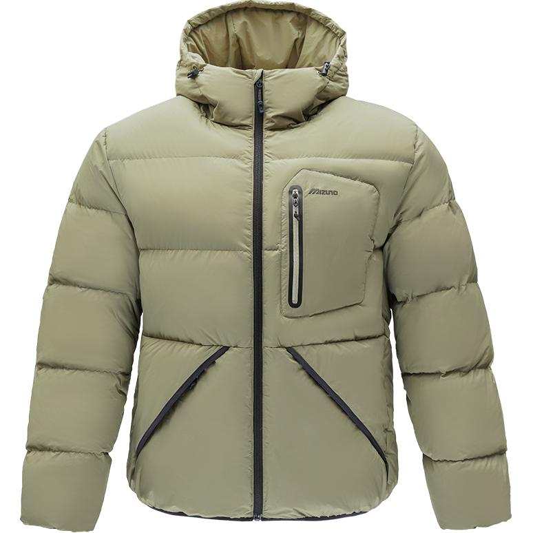 Mizuno Mizuno MIGRANT Down Jacket Men's Beling Yellow