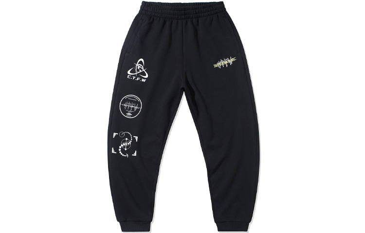 Li-Ning Li Ning CF Knitted Sweatpants Men's Black Moderate Straight Fit Pants