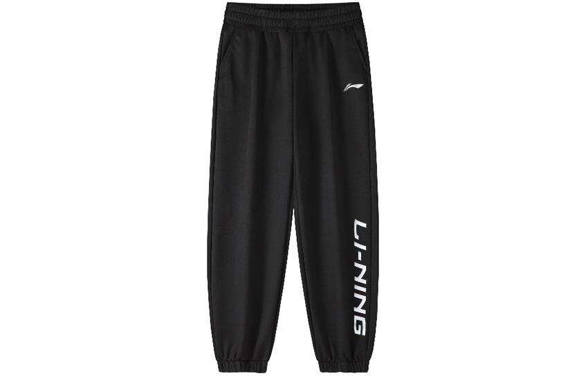 Li-Ning Li Ning Knitted Sweatpants Men's Black