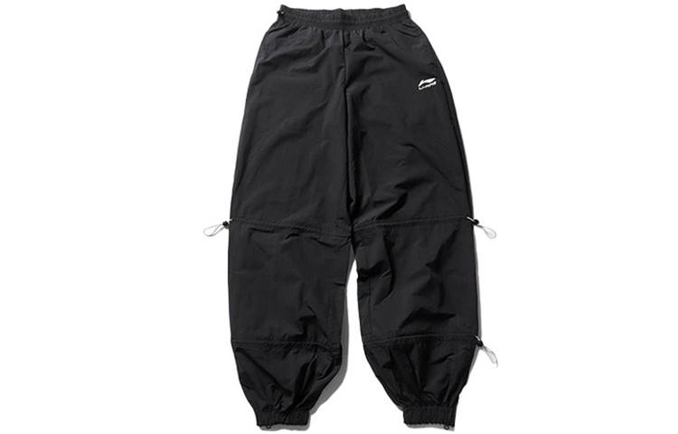 Li-Ning Li Ning Paris Fashion Week Collection Knitted Sweatpants Men's Black Moderate Cuffed Pants