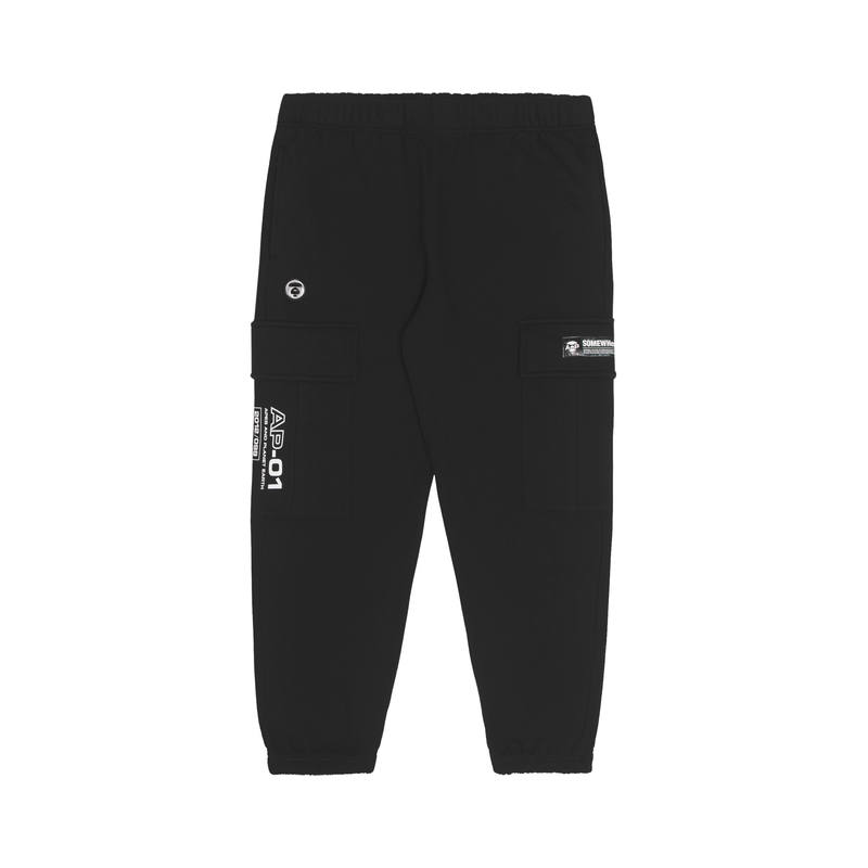 Aape FW22 Fleece Lined Double Sided Pocket Letter Print Thin Fleece Knitted Sweatpants Men's
