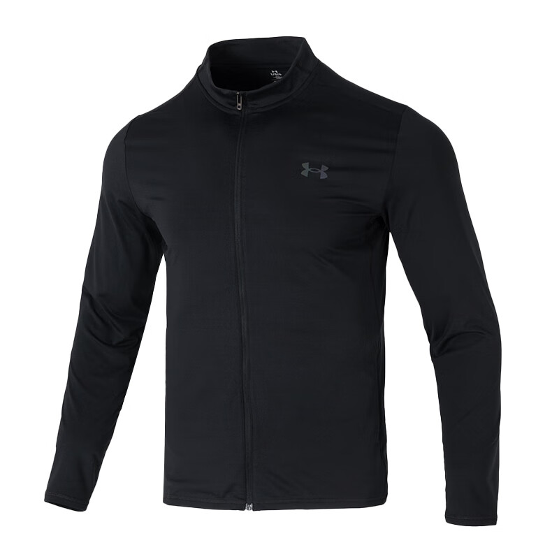 Under Armour Under Armour Vanish Jackets & Coats Men's Black