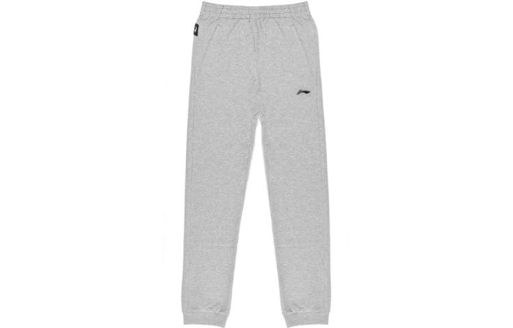 Li-Ning Li Ning Knitted Sweatpants Men's Gray