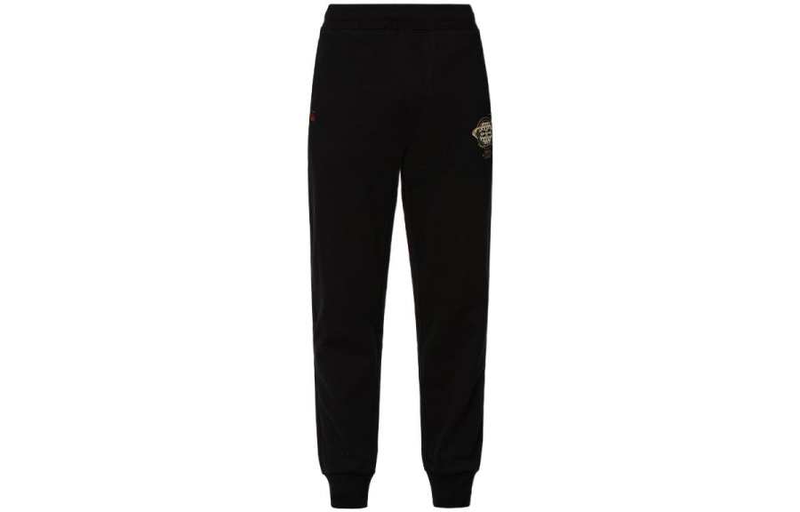 EVISU EVISU Knitted Sweatpants Men's Black