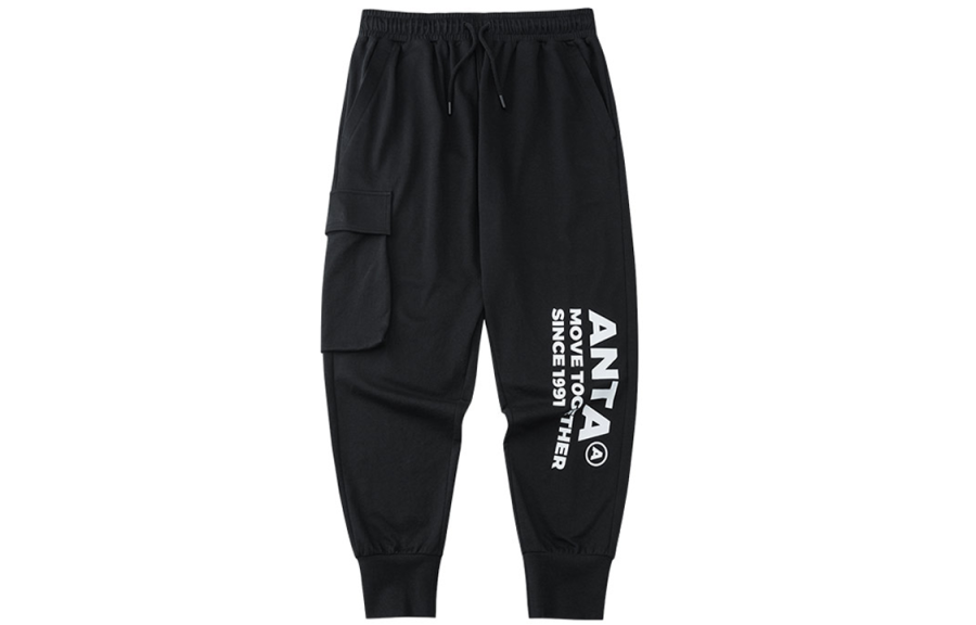 ANTA Knitted Sweatpants Unisex Moderate Cuffed Pants