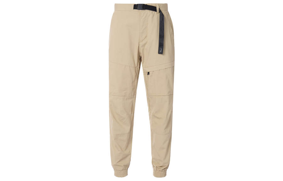 Li-Ning Li Ning x GUGONGBOWUGUAN,LIANMINGKUAN Knitted Sweatpants Men's Khaki