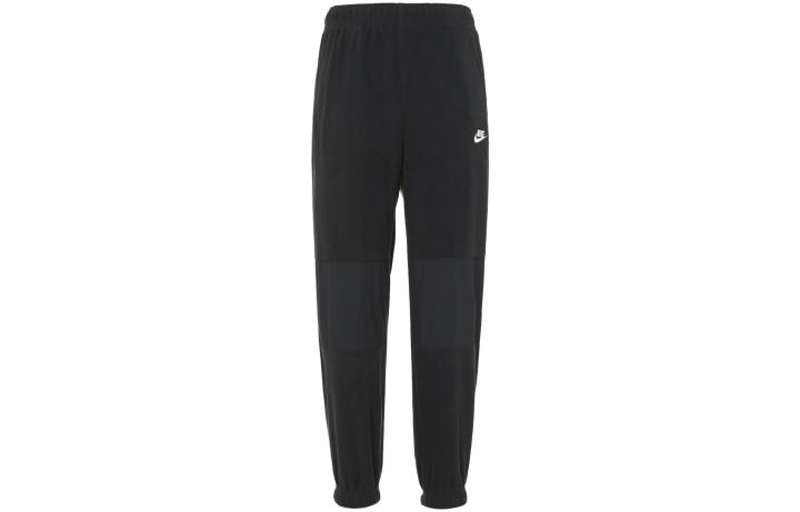Nike Nike Knitted Sweatpants Men's Black Moderate Cuffed Pants