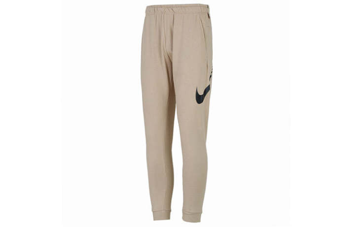Nike Nike Knitted Sweatpants Men's Khaki Thin Cuffed Pants