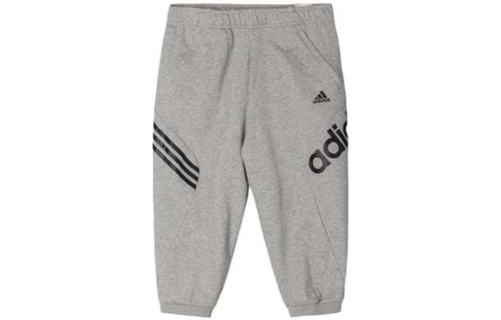Adidas Adidas Knitted Sweatpants Men's Gray Moderate Straight Fit Pants