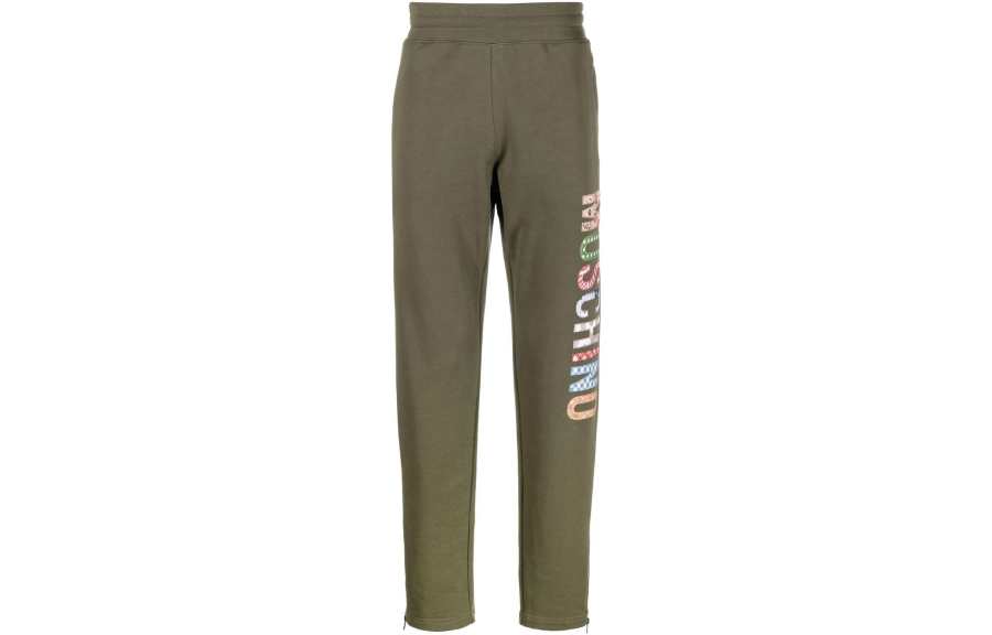 MOSCHINO Moschino logo-print track pants
