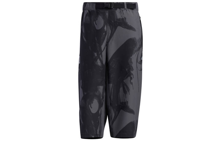 Adidas Adidas Knitted Sweatpants Men's Black