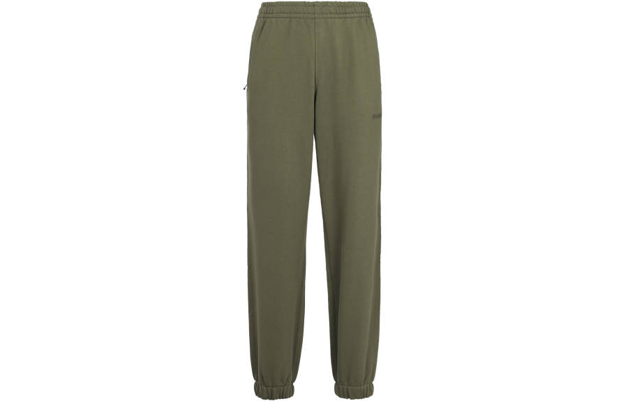 Adidas Originals Philippine And Dong Joint Series Knitted Sweatpants Unisex Green Moderate Cuffed Pants