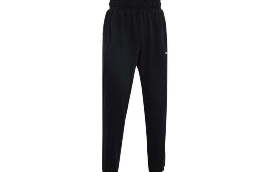 Under Armour Under Armour Sweatpants Men's Black