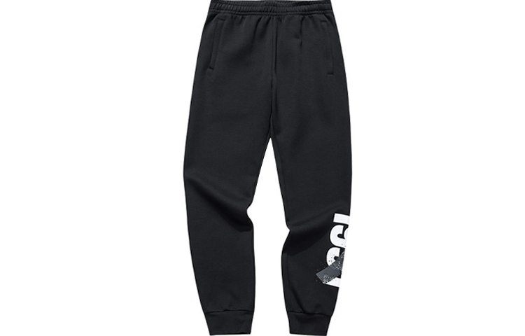ANTA Basketball Collection Knitted Sweatpants Men's Black Moderate Straight Fit Pants