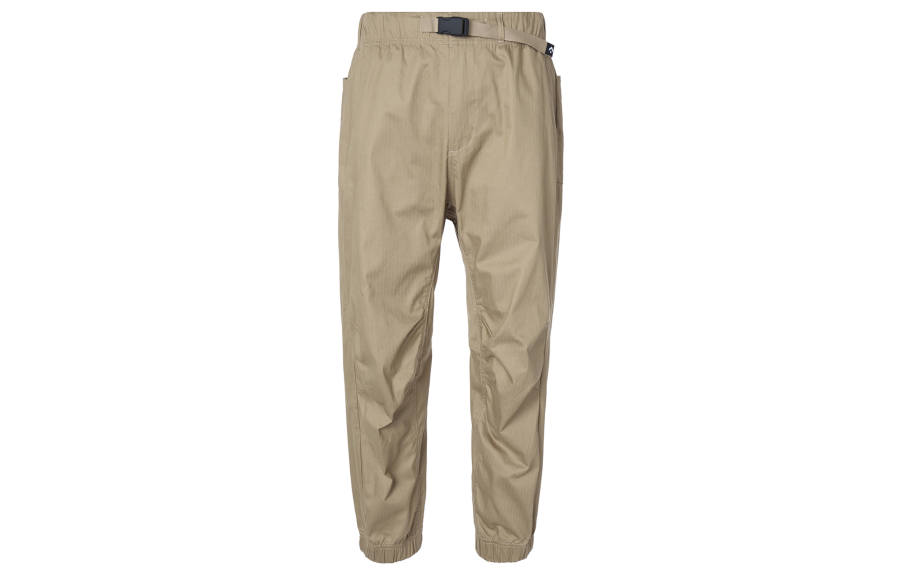 Converse Knitted Sweatpants Men's Earth Yellow Moderate Cuffed Pants