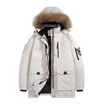 Emoji Parka Coats Unisex Detachable Hood Thickened