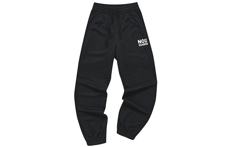 FILA FUSION Knitted Sweatpants Men's Pitch Black Moderate Cuffed Pants