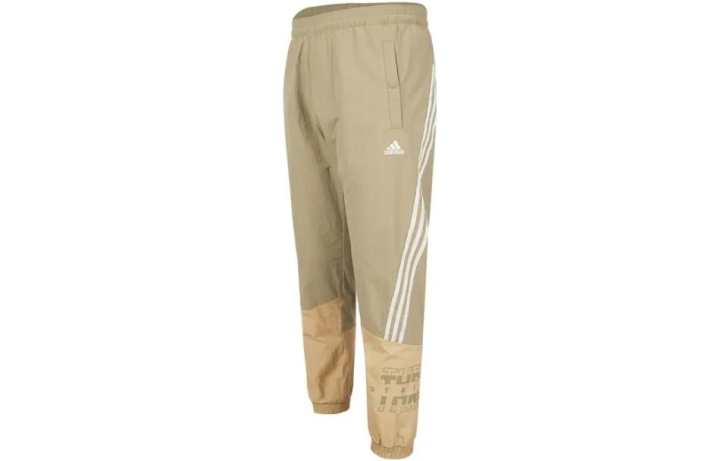 Adidas Adidas Knitted Sweatpants Men's Beige Moderate Cuffed Pants