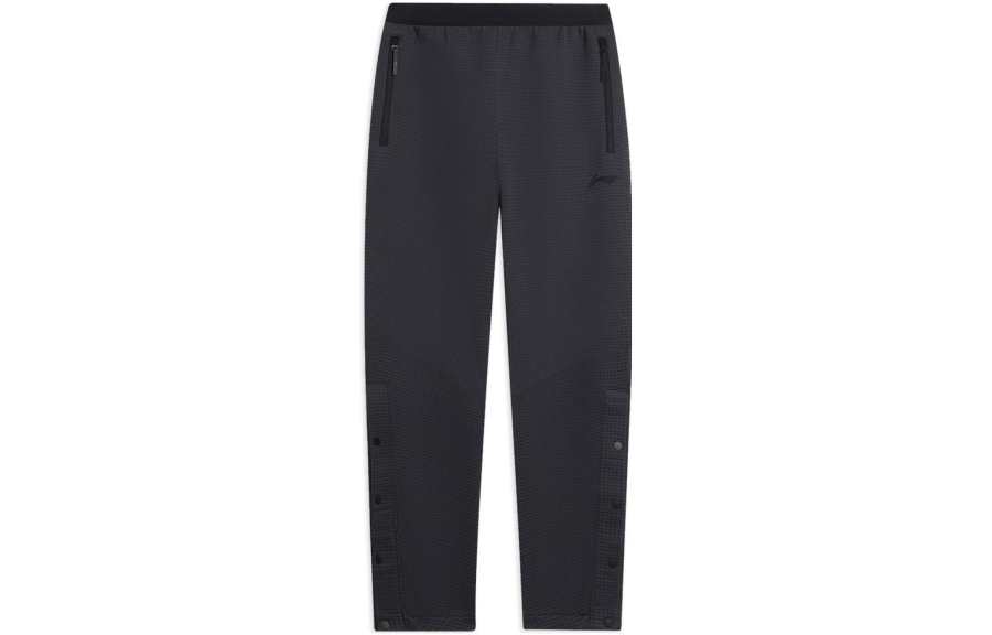 Li-Ning Li Ning Sports Basketball Collection Knitted Sweatpants Men's Black