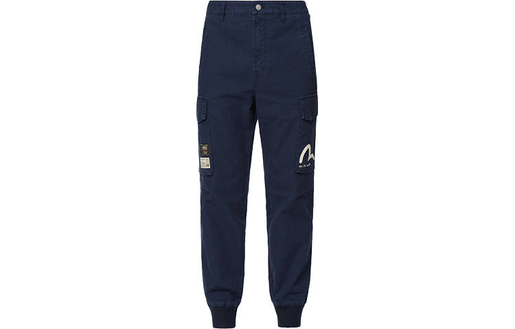 EVISU EVISU Knitted Sweatpants Men's Moderate Cuffed Pants