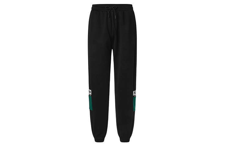 Kappa Kappa Cuffed Pants Sweatpants Men's Black