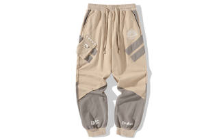 LAMLICKA Knitted Sweatpants Unisex Moderate Cuffed Pants