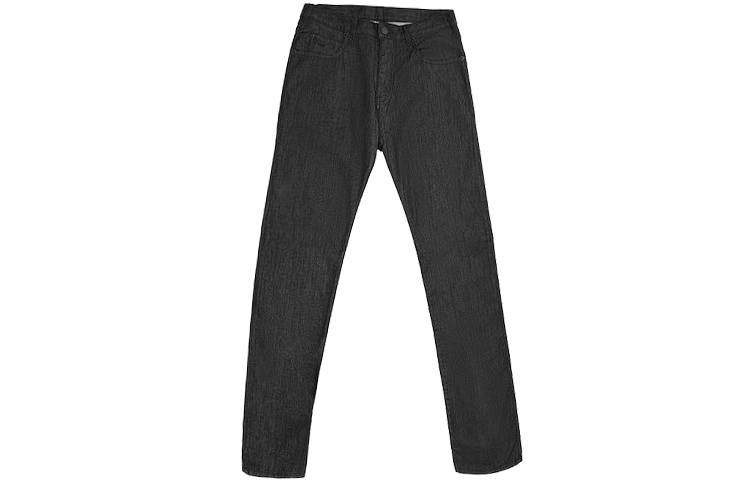 Emporio Armani J45 straight-leg jeans