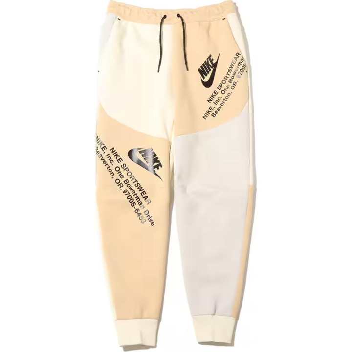 Nike Nike Knitted Sweatpants Men's White Moderate Sweatpants