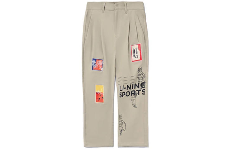 Li-Ning Li Ning Casual Pants Unisex Khaki