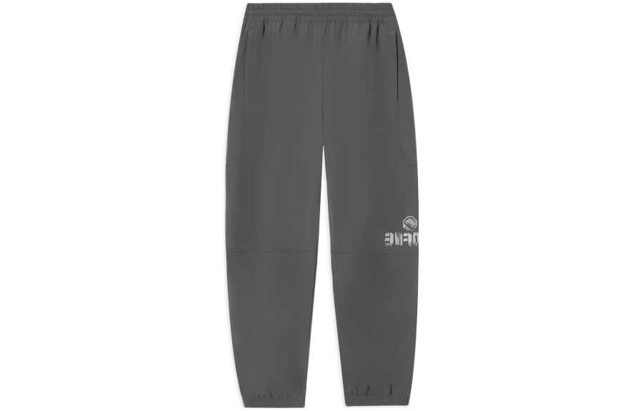 Li-Ning Li Ning Knitted Sweatpants Men's Road Gray
