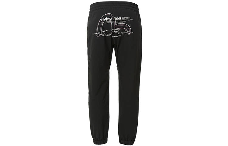 EVISU Casual Pants Men's Black Moderate Cuffed Pants