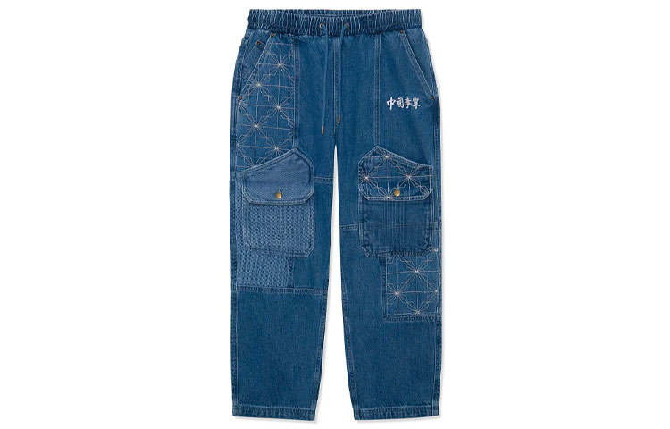 Li-Ning Li Ning Paris Fashion Week Collection Jeans Men's Blue Moderate Straight Fit Pants