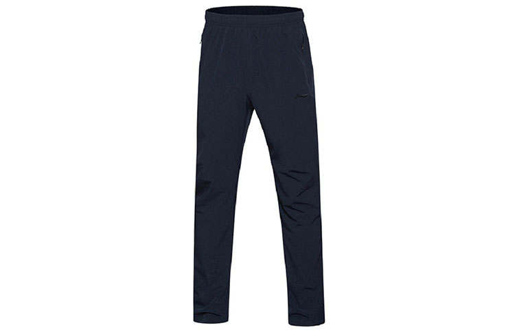 Li-Ning Li Ning Knitted Sweatpants Men's Ink Blue