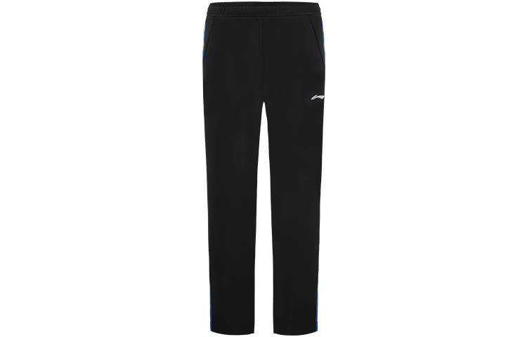 Li-Ning Nike X Nocta Swarovski Crystals Swoosh Pants