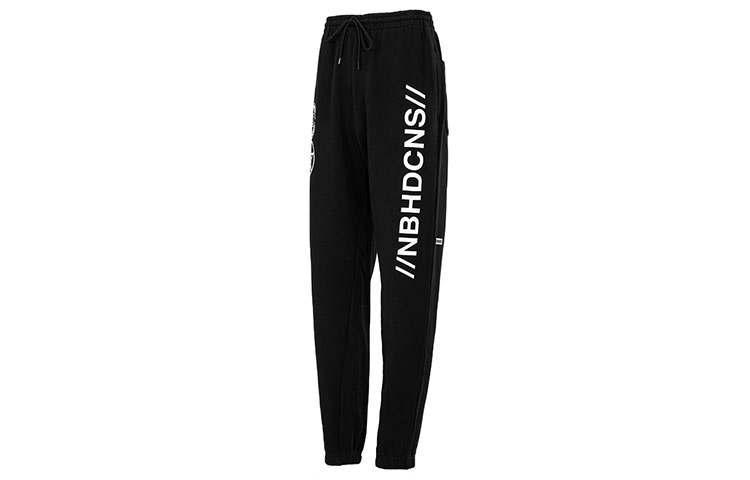 Converse Converse Knitted Sweatpants Men's Black Moderate Cuffed Pants