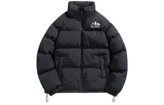 Mulinsen Puffer Jackets Unisex Stand Collar Moderate
