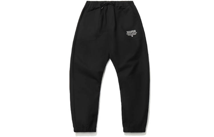 Li-Ning Li Ning Badfive Knitted Sweatpants Men's Black