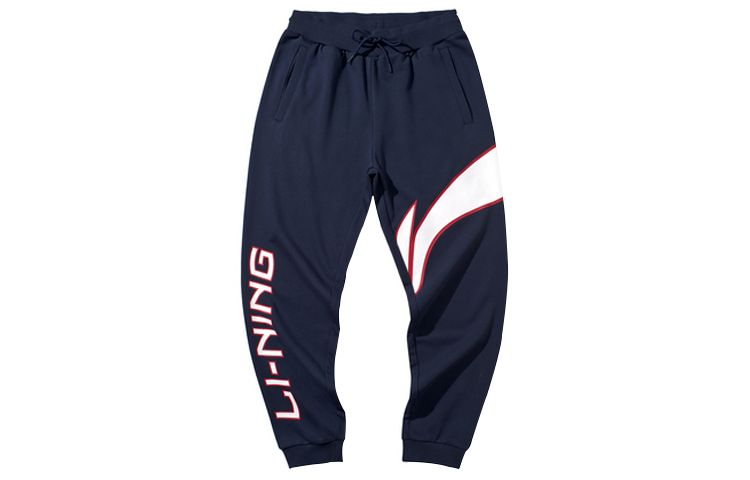 Li-Ning Li Ning Knitted Sweatpants Men's Ink Blue