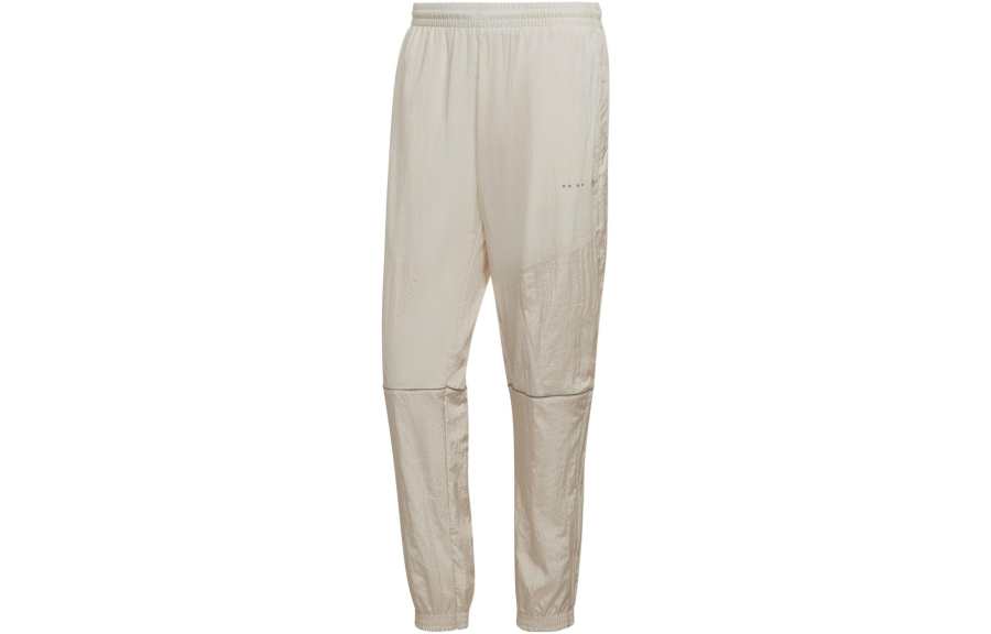 Adidas Originals Knitted Sweatpants Men's Beige Moderate Cuffed Pants