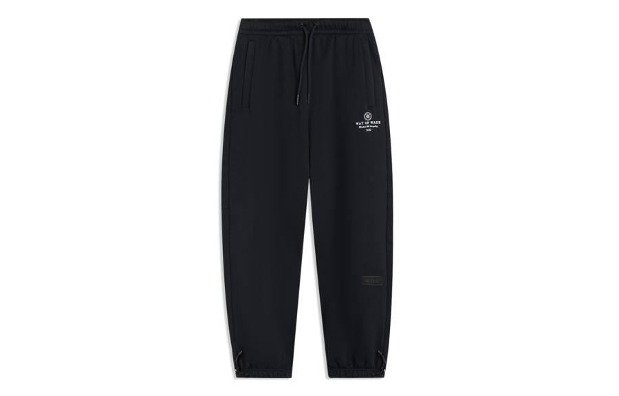 Li-Ning Li Ning Knitted Sweatpants Men's Black Thickened Cuffed Pants