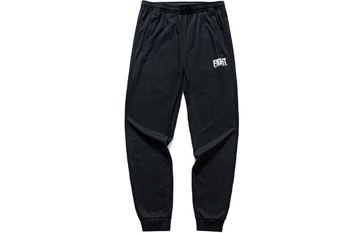 ANTA Knitted Sweatpants Men's Moderate Cuffed Pants