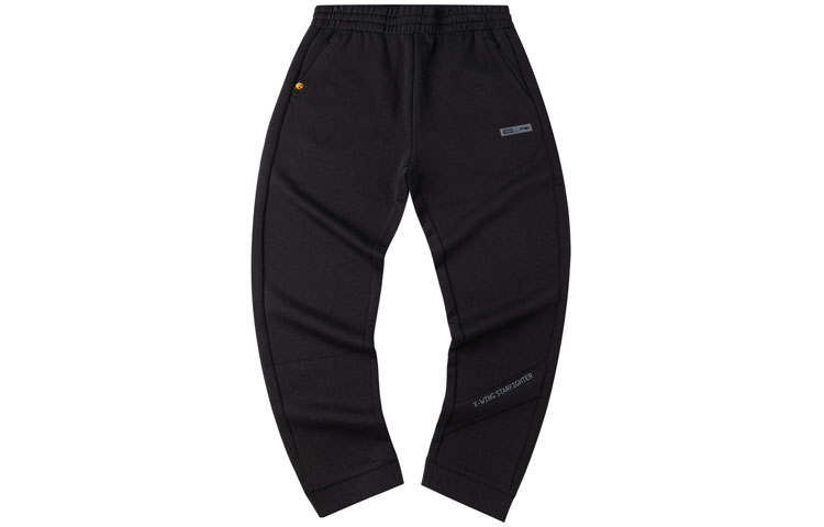 Li-Ning Li Ning Knitted Sweatpants Men's Black Moderate Straight Fit Pants
