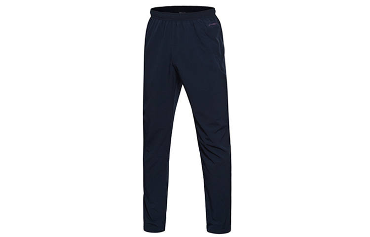 Li-Ning Li Ning Casual Pants Men's Dark Blue