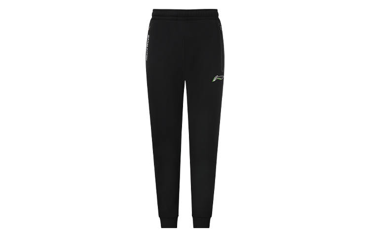 Li-Ning Li Ning Knitted Sweatpants Men's Black Moderate Cuffed Pants